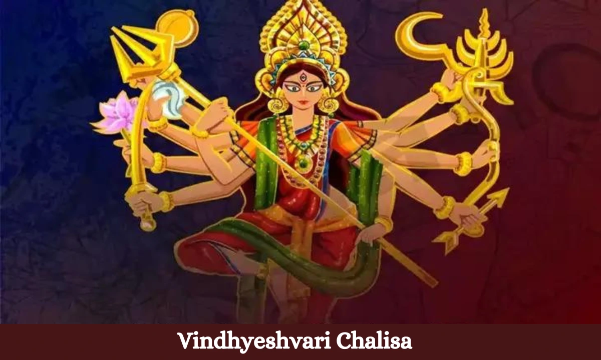 Vindheshwari Chalisaविंधेश्वरी चालीसा